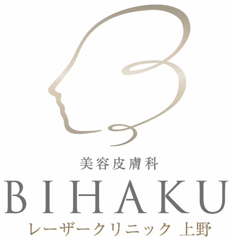 レーザークリニック BIHAKU 上野院